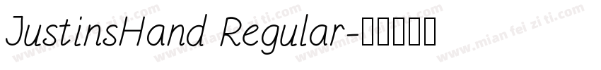 JustinsHand Regular字体转换